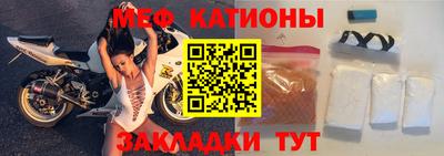 ешки Канаш