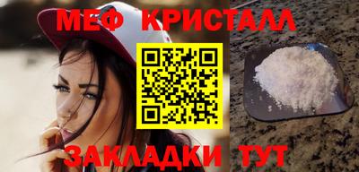 сатива Кандалакша