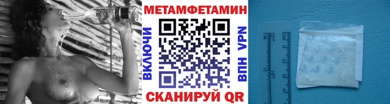 kraken наркотики Можга площадка телеграм Первитин витя