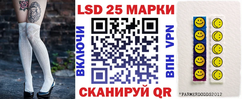 гидра как зайти  Можга  Марки NBOMe 1,8мг 