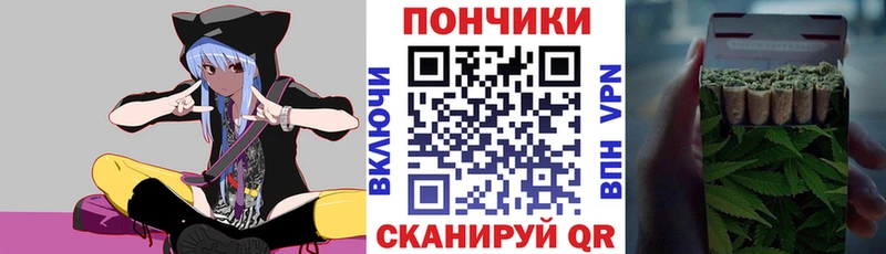купить наркотики сайты  Можга  OMG маркетплейс  Бошки Шишки VHQ 